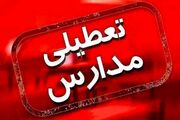  تعطیلی مدارس؛ وقتی بحران موقت به آسیب بلندمدت تبدیل می شود