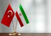  آخرین وضعیت پرونده منطقه آزاد مشترک ایران و ترکیه در خوی