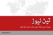 برگزاری مانور اطفای حریق ریلی در راه آهن شمالشرق (۱)