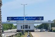 فرودگاه قشم آماده ازسرگیری پروازها شد؛ مسیرهای تهران، مشهد و اصفهان در راه هستند