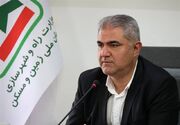 مکان‌ یابی 63 شهرک مسکونی در کشور