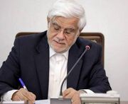  تقدیر معاون اول رئیس‌ جمهور از خدمات سازمان راهداری و حمل‌ و نقل جاده‌ ای در اربعین حسینی ۱۴۰۵