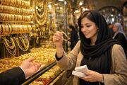  بازار طلا و سکه در مدار صعود/ فاصله کم حباب امامی با رشد حباب قطعات کوچک