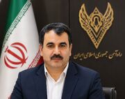 طراحی و پیاده‌ سازی سیاست درهای باز در سازمان‌ های دولتی و صنعتی