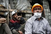  هشدار به کارگران: عنوان شغلی واقعی خود را در سامانه تامین اجتماعی چک کنید