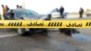 مرگ عروس در بزرگراه آزادگان