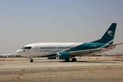  پاتک هوانوردی ایران به محدودیت‌ های بین‌ المللی/ تزریق ۸ فروند هواپیما به شبکه پروازی