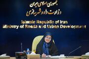 فرصت مشارکت همگانی در تدوین مقررات وزارت راه و شهرسازی