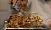 قیمت طلا و سکه امروز ۲۵ مهر ۱۴۰۵؛ بررسی جدیدترین نرخ‌ها در بازار