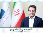  محمدرضا سیف سرپرست دفتر برنامه‌ ریزی شهری فرودگاه امام شد