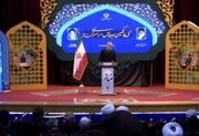 نماز زمانی اقامه می‌شود که مدیران متعهد به حقوق مردم باشند