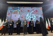 معرفی برگزیدگان سی و هفتمین دوره مسابقات کشوری قرآن کریم خانواده شهدا