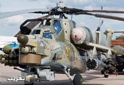 اثرات راهبردی بالگرد میل ۲۸ بر سازمان رزم نیروهای مسلح ایران