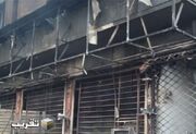 آتش دشمنان نتوانسته خدمت رسانی صندوق امداد ولایت استان گلستان را متوقف کند