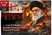 حمایت علمای شیعه گرجستان از جمهوری اسلامی ایران