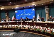 ترامپ به دنبال غلبه بر استرس خود از رویارویی با ایران است