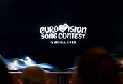 رویداد ویژه "یوروویژن 2026" به دلیل مشارکت اسرائیل لغو شد