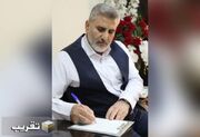 فردوسی؛ صدای خِرد و حافظه تاریخی ایران