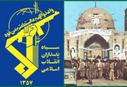 ملت ایران در شرایط مذاکره نقشه‌های دشمن را نقش بر آب می‌کند