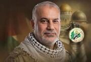 واکنش جهاد اسلامی فلسطین به ترور فرمانده القسام