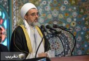 حج ابراهیمی سیمای اقتدار و وحدت جهان اسلام و پیام برائت از نظام سلطه است