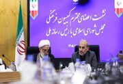 "ساختمان شیشه‌ای" نماد مقاومت رسانه‌ای/رسانه ملی صدای مردم در روز‌های حساس بود