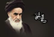 وحدت و عزت؛ میراث گرانبهای امام خمینی برای جهان اسلام