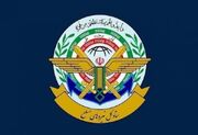 بیانیه ستاد نیروهای مسلح به مناسبت سالروز ارتحال امام