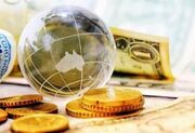 سومین اجلاس جهانی اقتصاد اسلامی در مرکز مالی استانبول آغاز به کار کرد