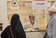 ارائه ۱۸۸ هزار خدمت سلامت محور به زائران ایرانی حج