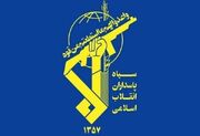 بیانیه سپاه درپی حمله موشکی به پایگاه‌های آمریکا در منطقه