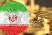 رمزارزها؛ اهرم پنهان ایران در تنگه هرمز