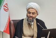 همایش بانوی کُرد؛ پاسخ به تهدیدات دشمن با معرفی زنان الگوی کردستان