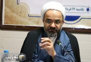 مشترکات اسلامی عامل اصلی انسجام در جهان اسلام است