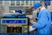اعلام آمادگی پژوهشگاه ملی سرطان جهاددانشگاهی برای میزبانی از محققان انستیتو پاستور ایران