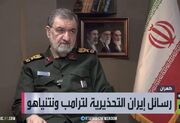 سیلی محکم ایران باعث می‌شود دیگر کسی جرأت حمله به ایران را نداشته باشد