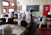 سازمان ملل: ۳.۸ میلیون دختر افغان از تحصیل محروم‌اند