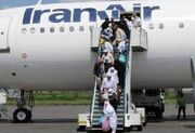 آغاز مجدد پروازهای بازگشت حجاج ایرانی