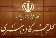 بازدارندگی در عملیات نصر؛ واکنش به تجاوز رژیم صهیونیستی