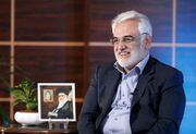 یادواره نخستین سالگرد شهید طهرانچی برگزار شد