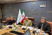 اجلاسیه شهدای کارمند در کردستان برگزار می‌شود