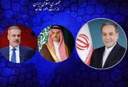 عراقچی خطاب به وزرای خارجه ترکیه و عربستان: ایران حق پاسخ به تجاوز آمریکا را محفوظ می‌دارد