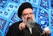 اقامه نماز جمعه تهران به امامت آیت‌الله خاتمی