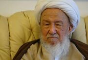 مجلس ترحیم آیت‌الله حاج شیخ اسحاق فیاض امشب در قم برگزار می‌شود