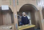 امنیت نعمتی است که شکر آن واجب است