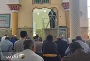 رسالت پیامبر اسلام جهانی است