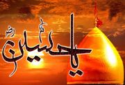 محرم، مدرسه خودسازی و بازگشت به مکتب عاشورا است