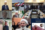 بررسی اندیشه‌های رهبرشهید در حوزه وحدت؛ محور اصلی چهلمین کنفرانس بین‌المللی وحدت اسلامی/ لزوم وحدت و انسجام ملی و اسلامی برای حفظ دستاوردهای انقلاب
