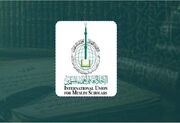 گمراه‌سازی رسانه‌ای و انتشار شایعات از مصادیق «ارجاف» است