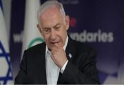 محبوبیت حزب نتانیاهو از آگوست ۲۰۲۵ به پایین‌ترین سطح خود رسید